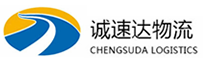 丽水到古蔺县物流公司